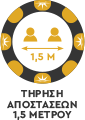 sm icon 1