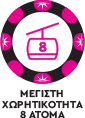 sm icon 1