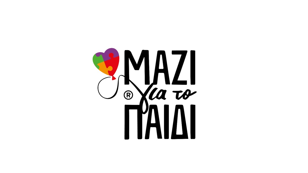 mazi