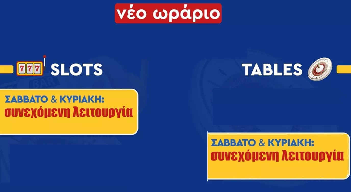SITE-MPLE-NEW-1-1
