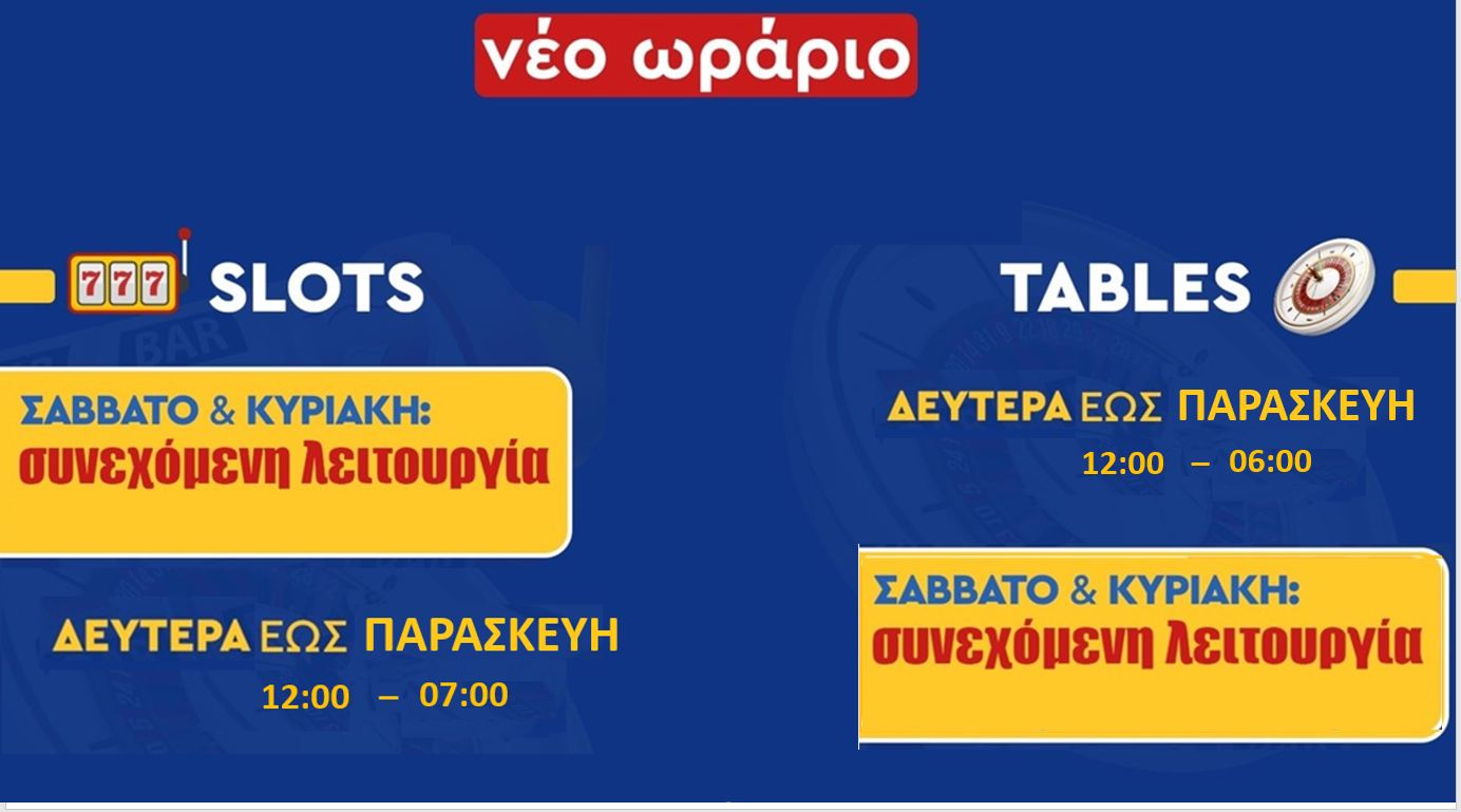 SITE MPLE NEW