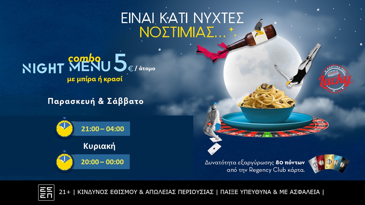 pasta ppt site image