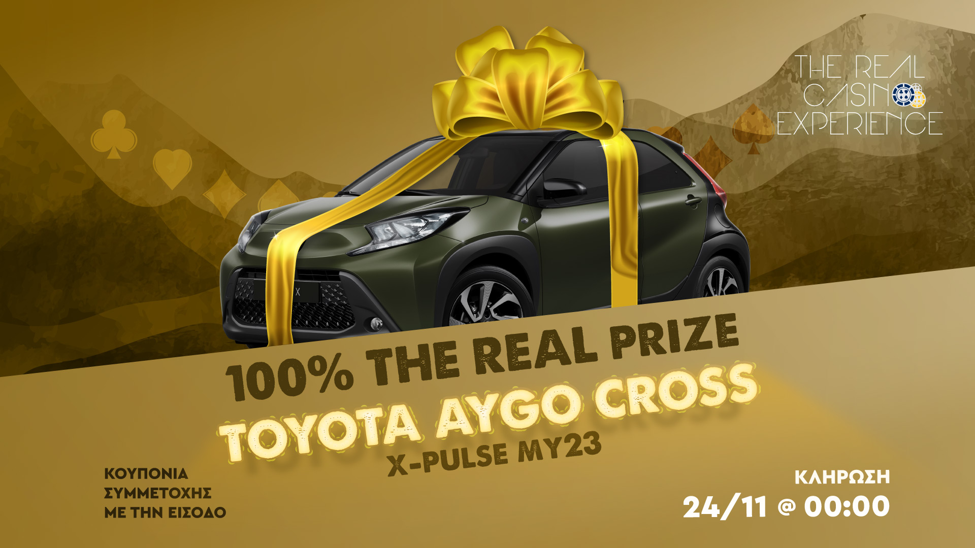 Q3_AYGO_SITE-IMAGE_1920x1080-v2-1