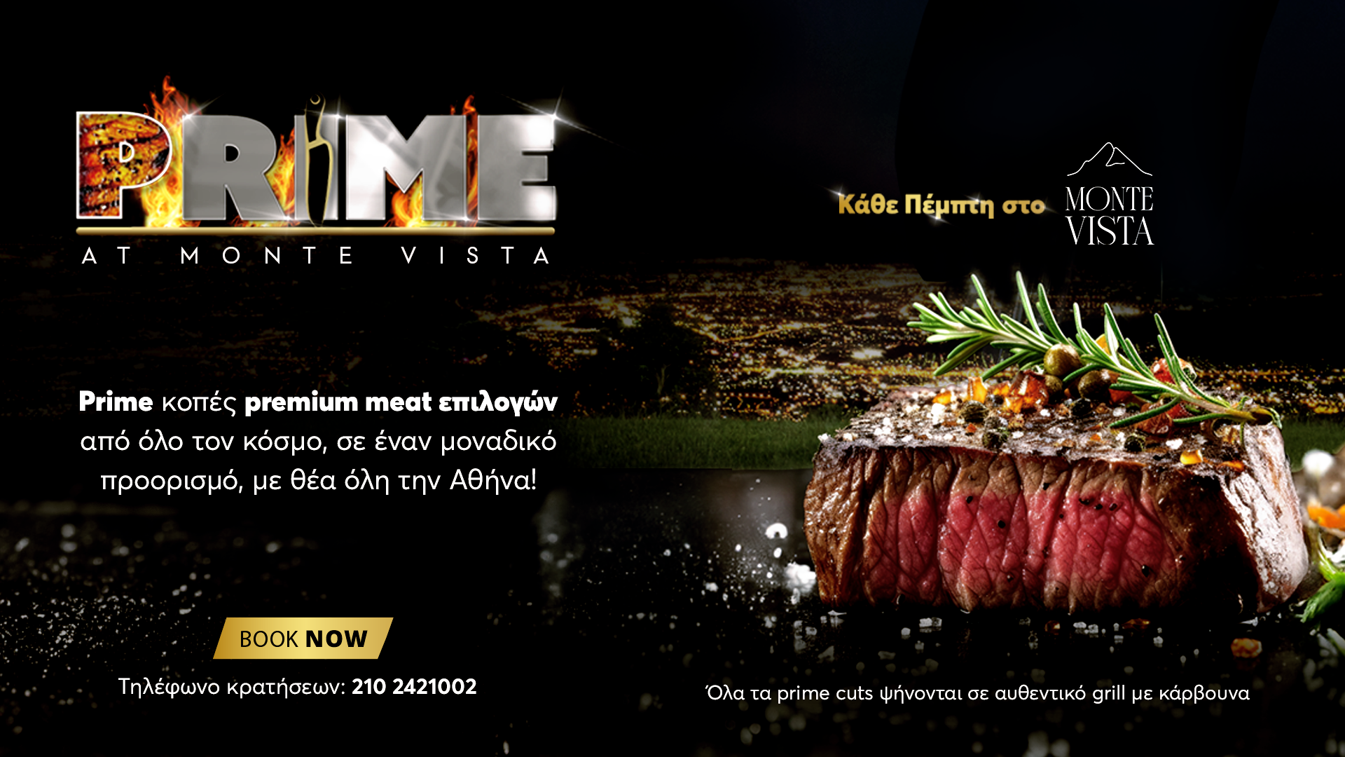 MONTEVISTA_PRIME_STEAKS_SITE IMAGE_1920x1080_v2 (1)