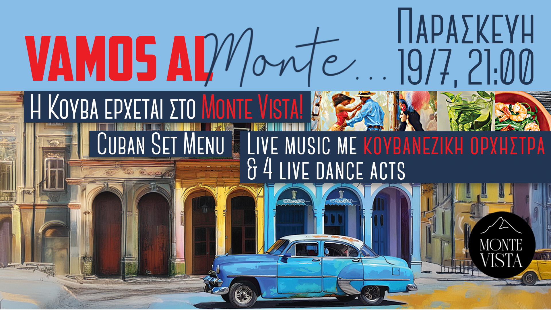 SITE IMAGE 1920X1080 CUBAN NIGHT