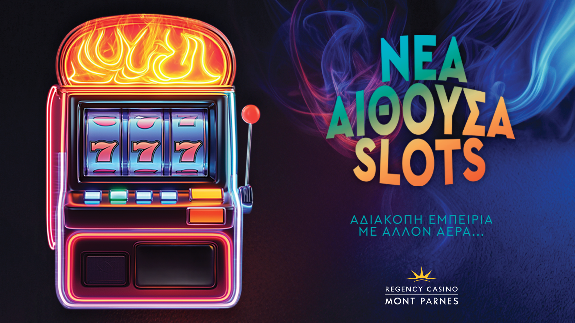 ΣεμινάριοStake Casino Ελλάδα  Για δολάρια