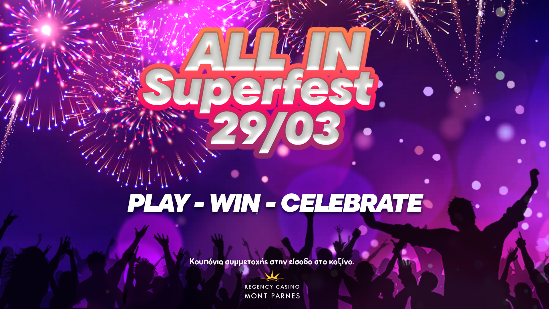 Site image superfest3 (1)