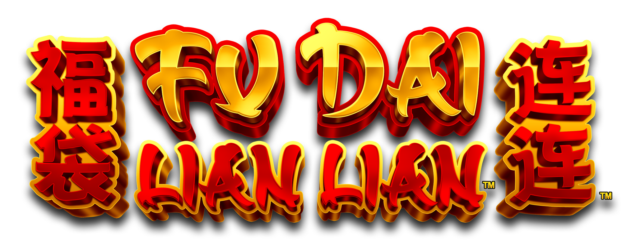 Fu-Dai-Lian-Lian-Family-Logo-1.png